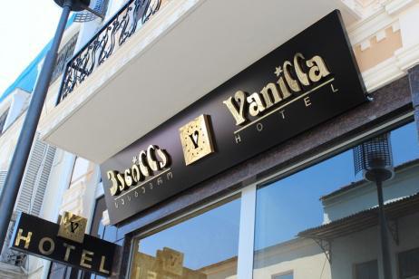 Hotel Vanilla Batumi Exteriör bild